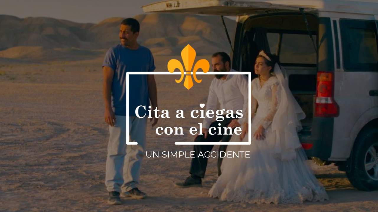 CITA A CIEGAS YOUTUBE