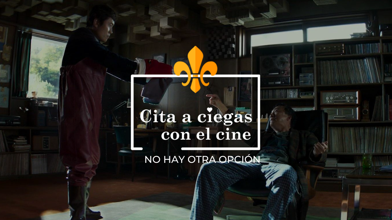 CITA A CIEGAS YOUTUBE no hay otra opcion