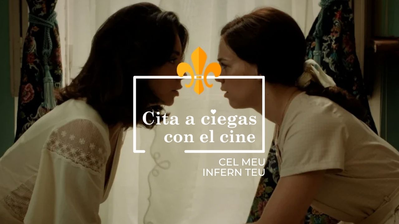 CITA A CIEGAS YOUTUBE 2